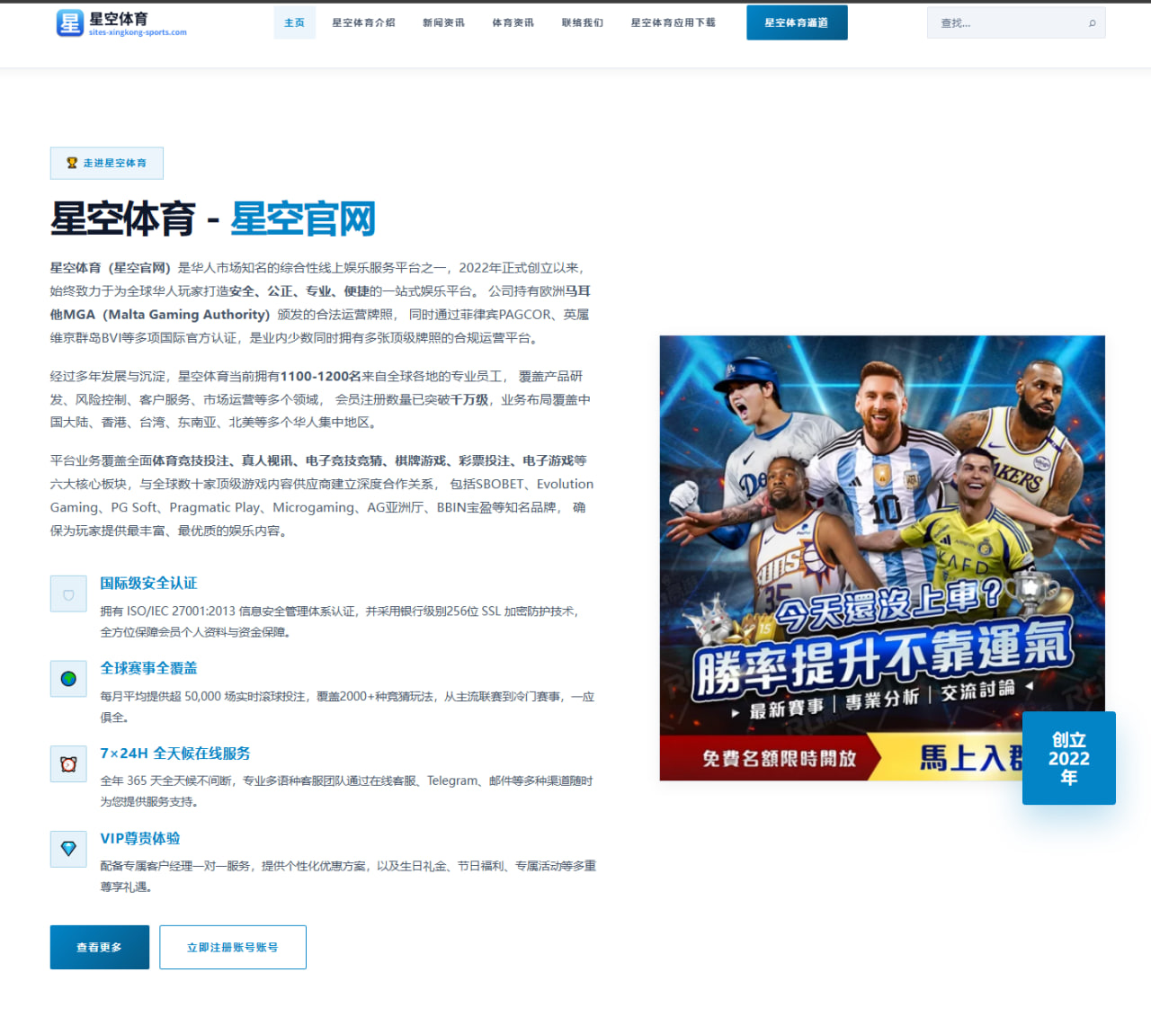 CBA联盟休赛期调整新变化对年轻球员成长与后续安排影响解析
